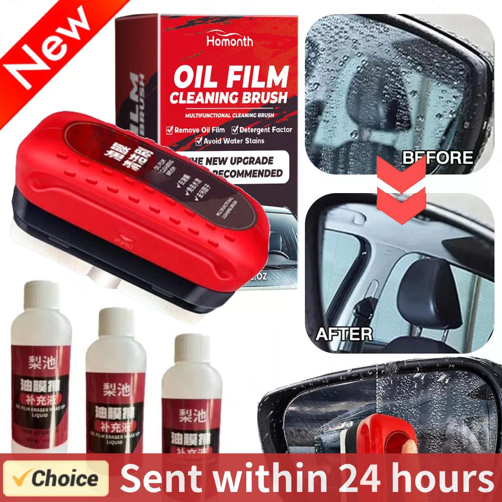 Car Cleaning Brush - Auto Glas Öl Film Entferner Automotive