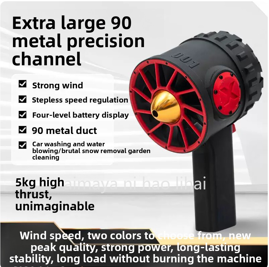 Leistungsstarker Handventilato – Dryer Car Blower Bewertung und Preis